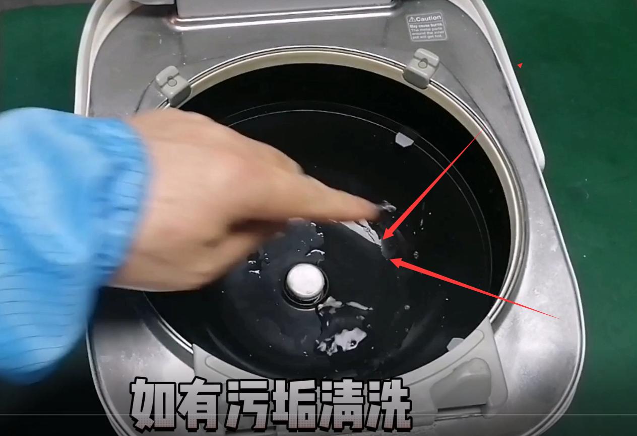 东芝电饭煲涂层掉了能用吗,东芝电饭煲上盖维修