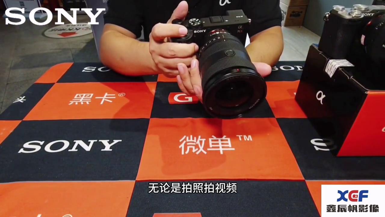 索尼a7cr腾龙28-200mmf2.8,索尼a7cr香港行货与大陆国行区别