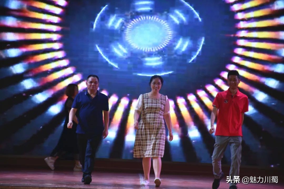 三台实验中学开学典礼,三台实验中学2021