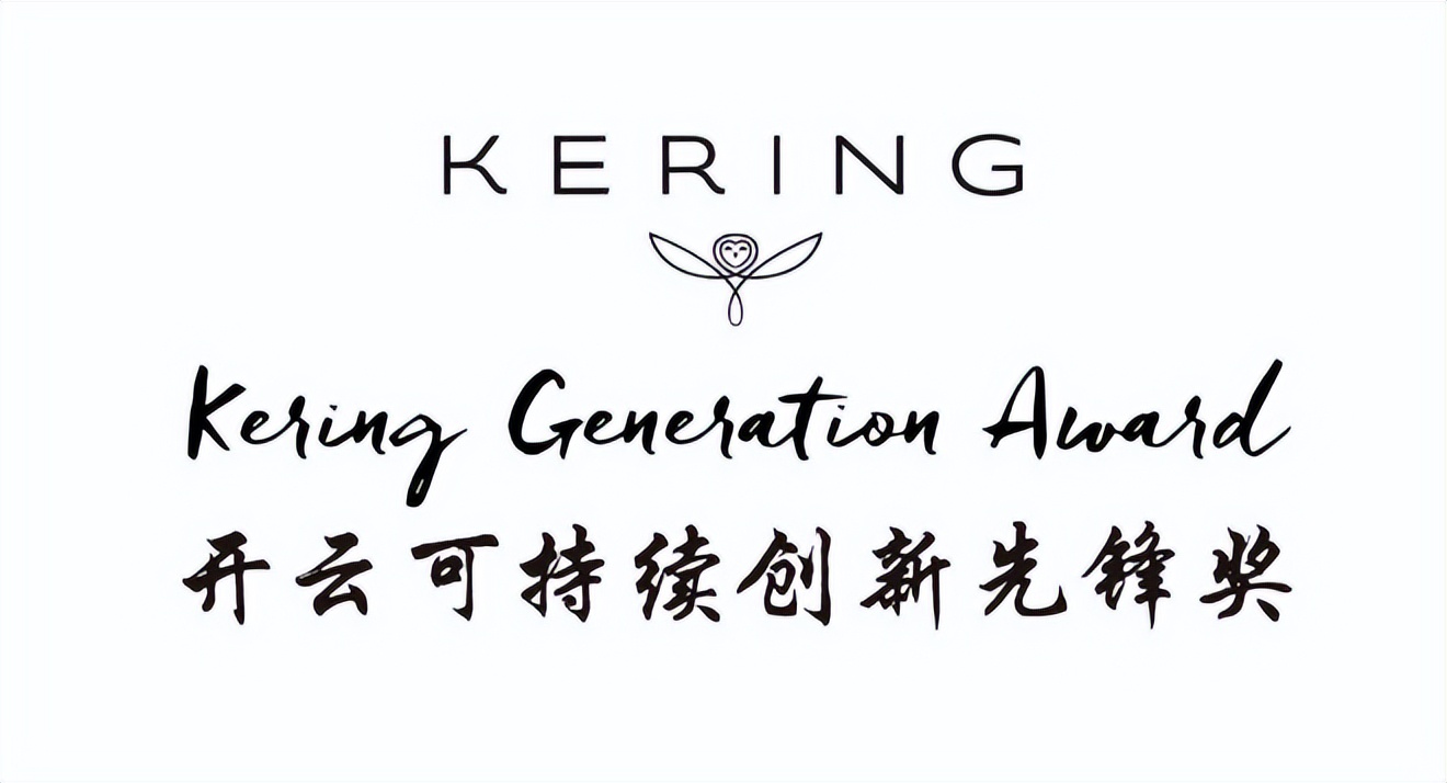 湾区羙好生活周报｜魅力圣诞，闪光记忆