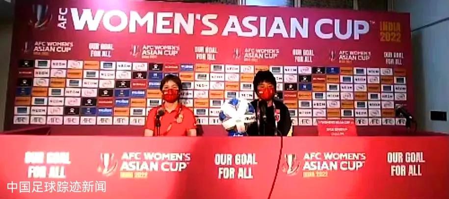 中国足球发展史,中国足球消息资讯