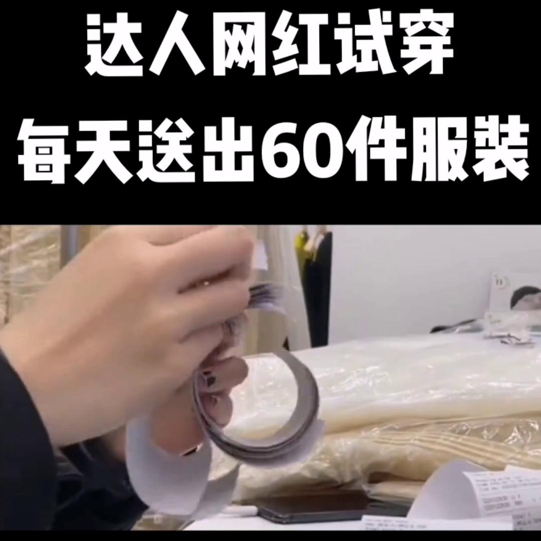 21岁女孩开服装店,小女生开服装店