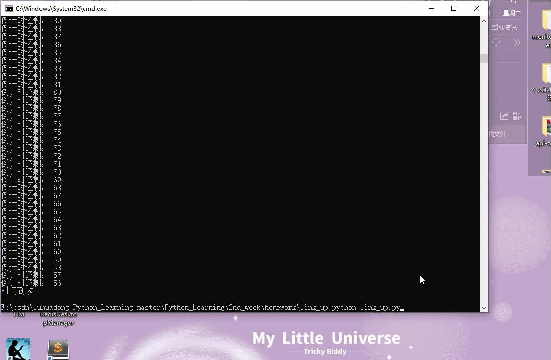 c语言项目案例教程书籍,c语言项目实战入门pdf