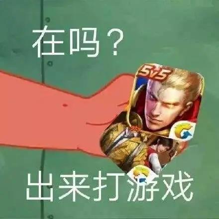 搞黄色骗氪，这款经典游戏彻底凉了？