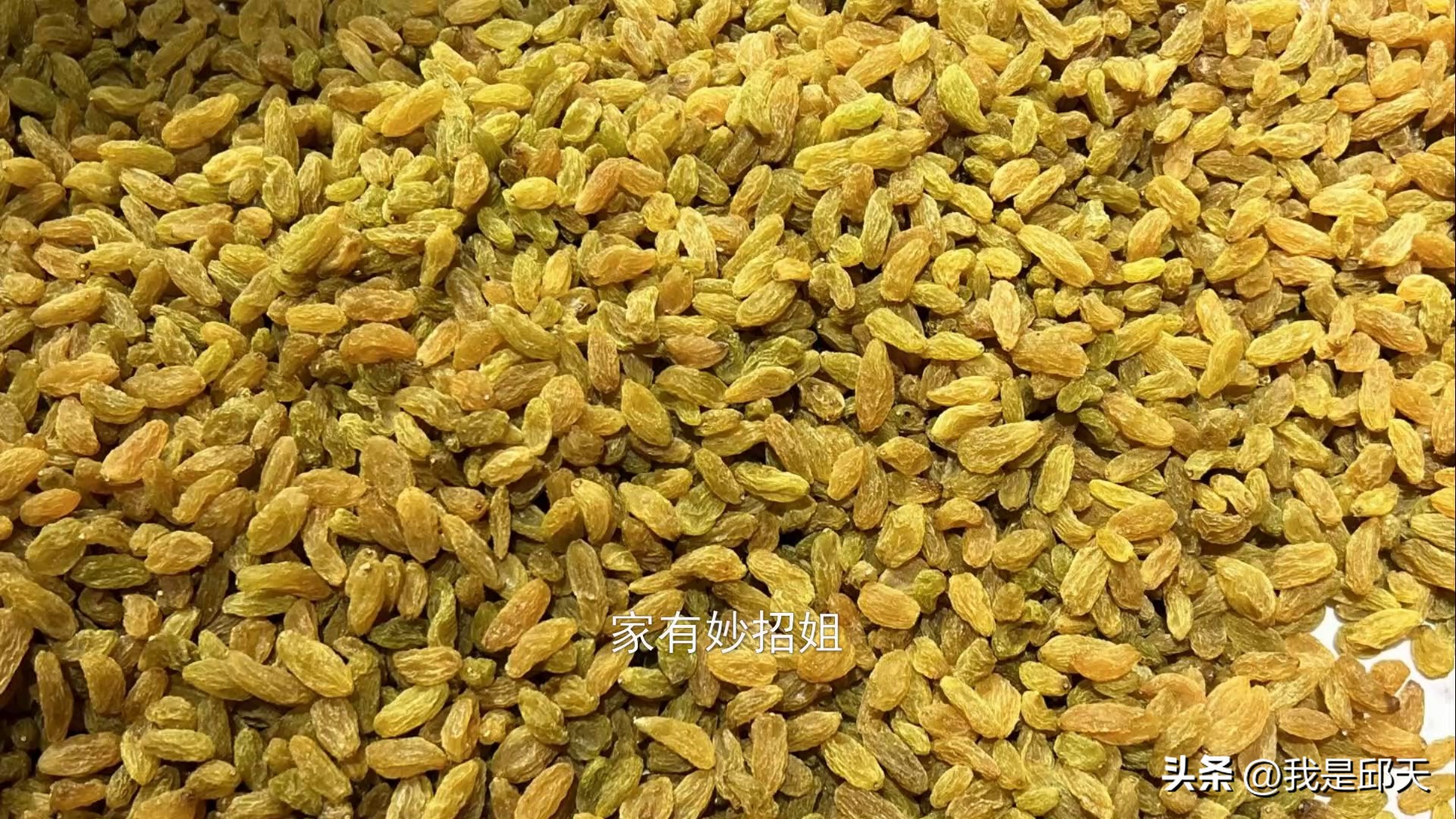 买回来的葡萄干太脏拿什么洗,葡萄干特别脏吃之前一定要洗