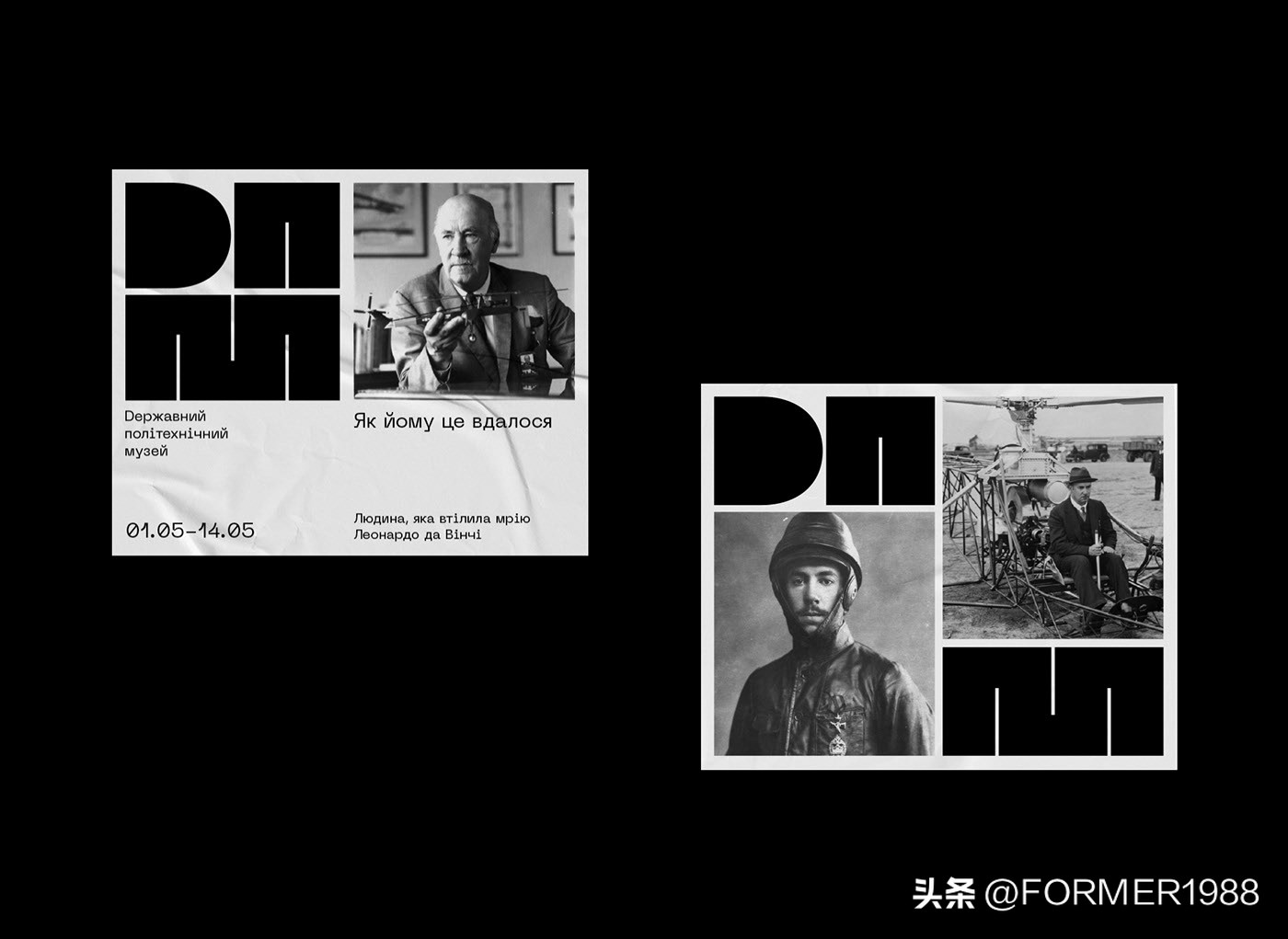 简约英文logo欣赏,yj英文字母logo设计