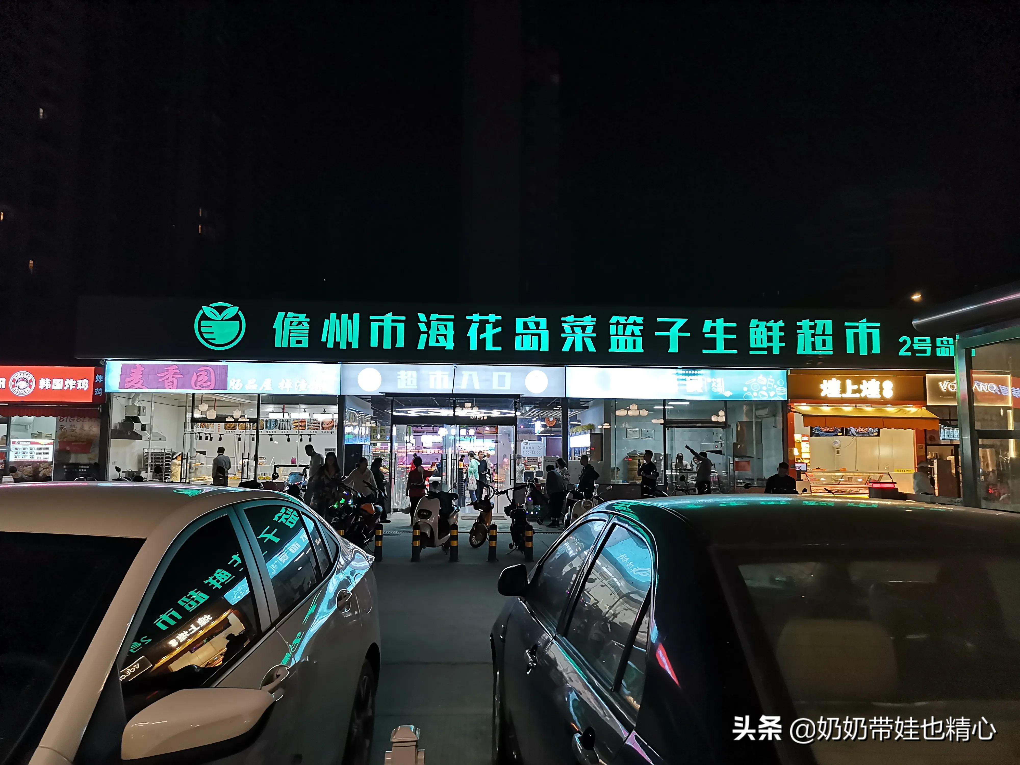 如何看待恒大海花岛,恒大海花岛现在怎么样了