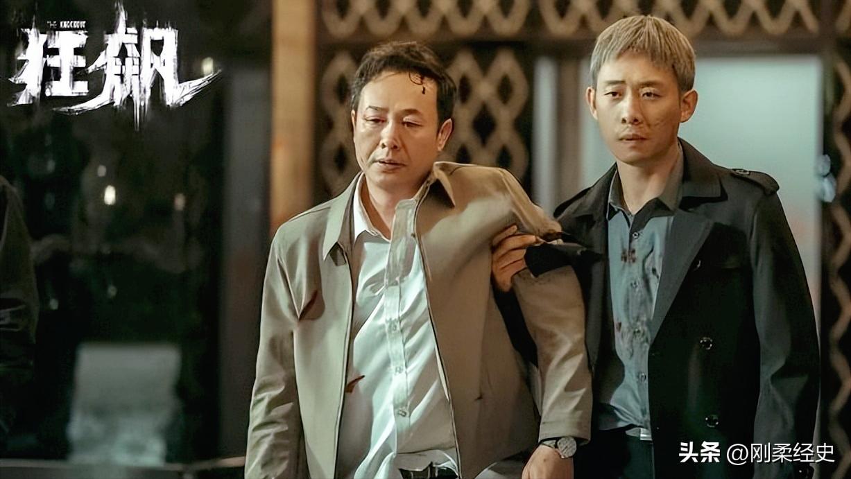 狂飙经不起推敲,狂飙不能看吗