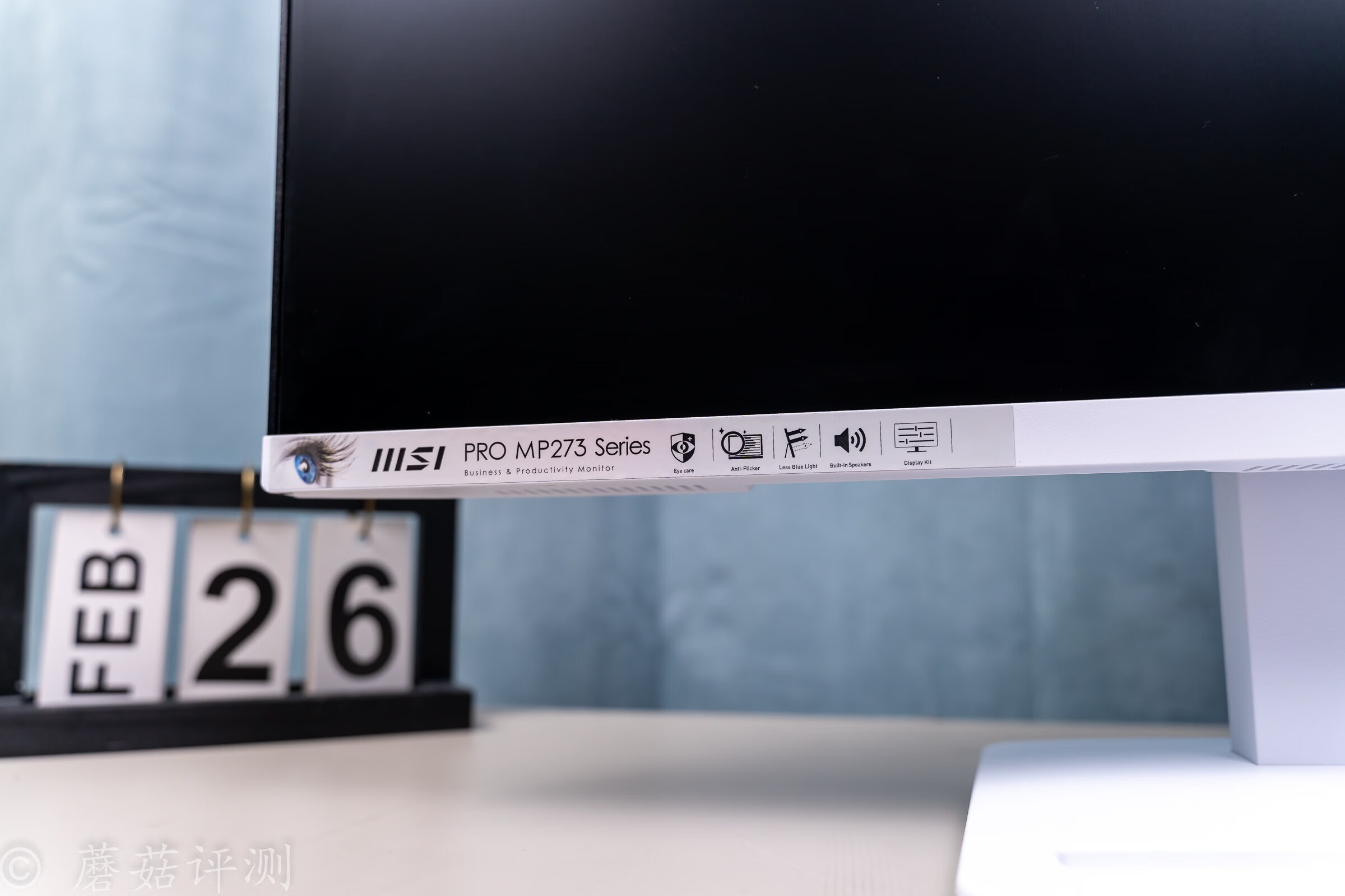 微星mp242a显示器评测,微星pag304cr显示器评测