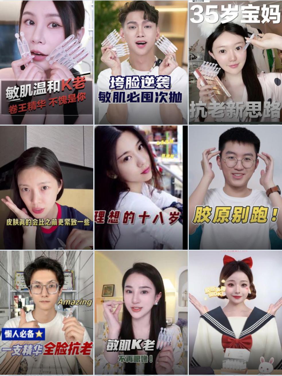 国货到底有多有魅力,国货的力量怎么样