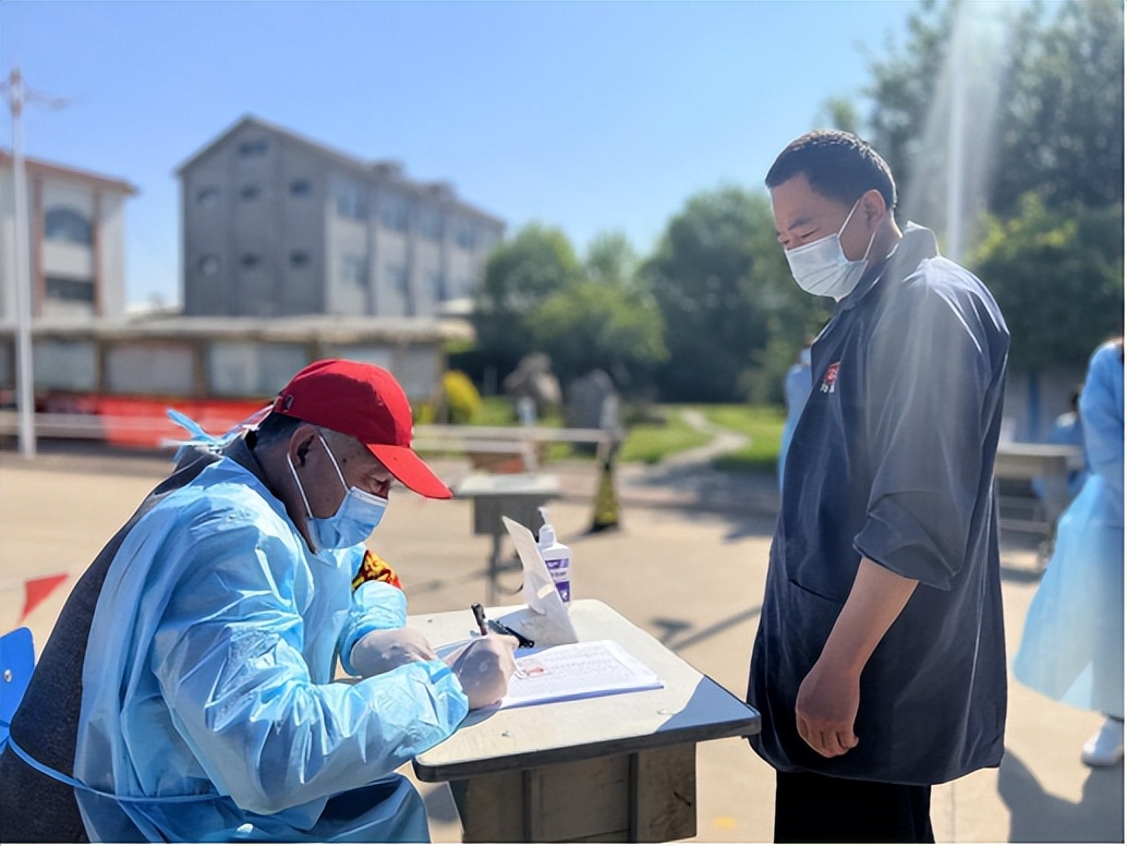 鏆栭槼涓嬬殑鏌虫睙鍙ら晣,鏆栭槼涓嬬殑鎴愰兘