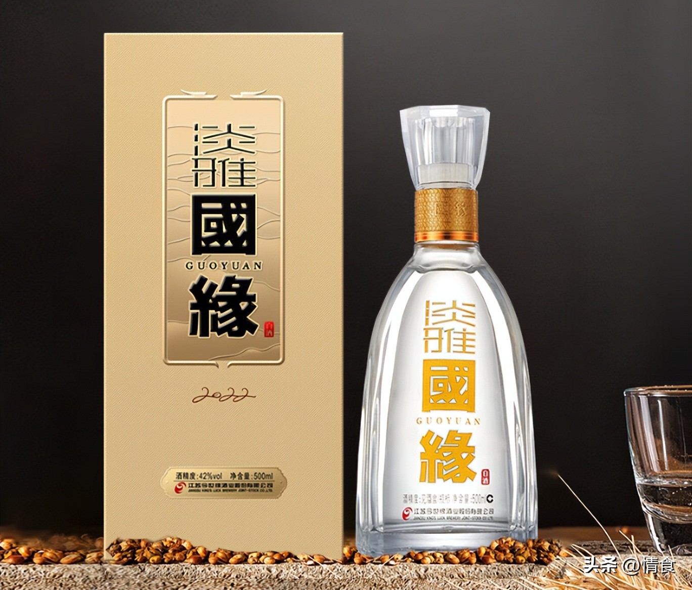 洋河蓝色经典梦之蓝天之蓝哪个好,洋河酒海之蓝梦之蓝天之蓝哪个好