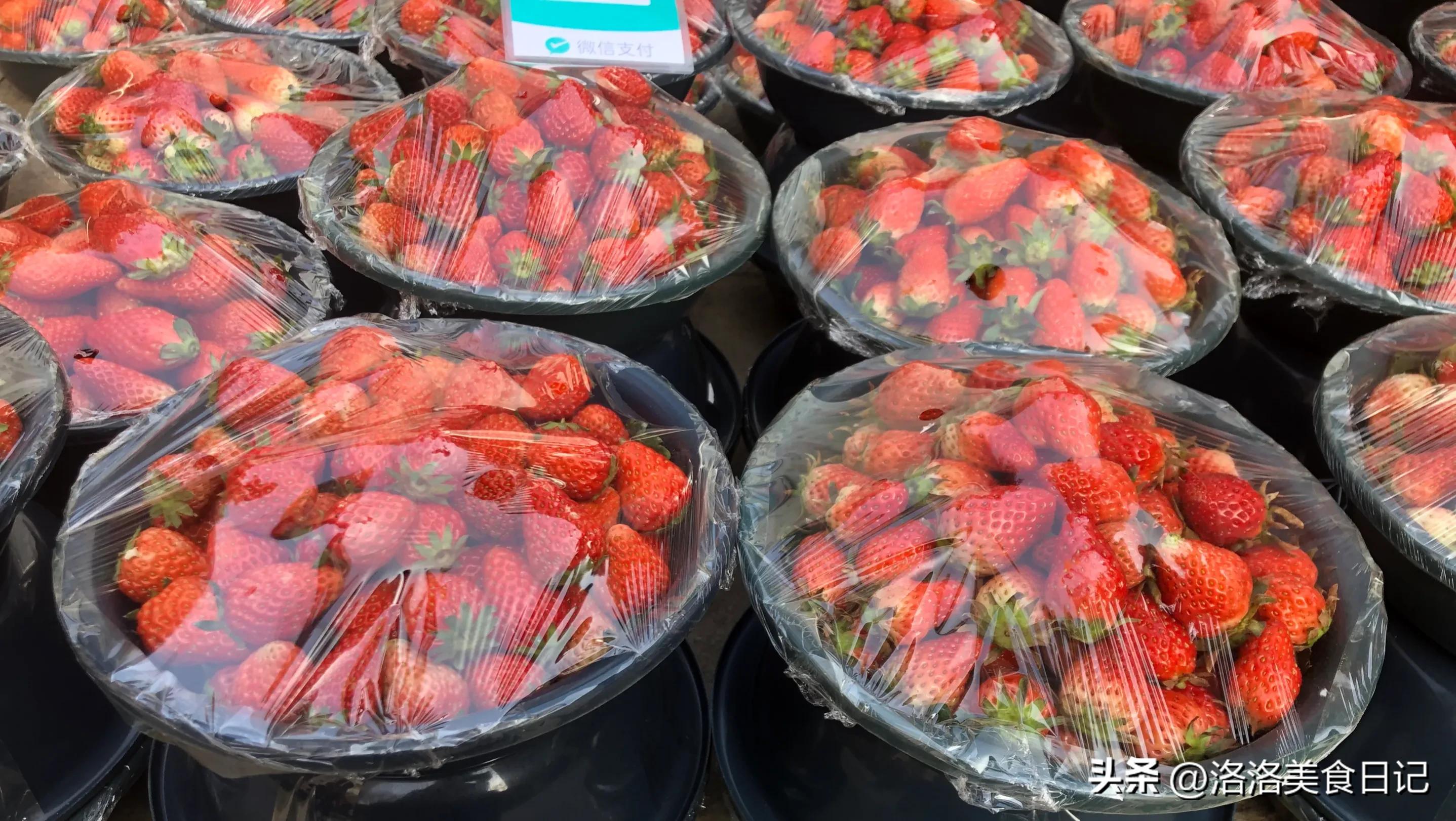 洗草莓，直接用水洗等于没洗，教你一招，洗得干净家人吃得更放心