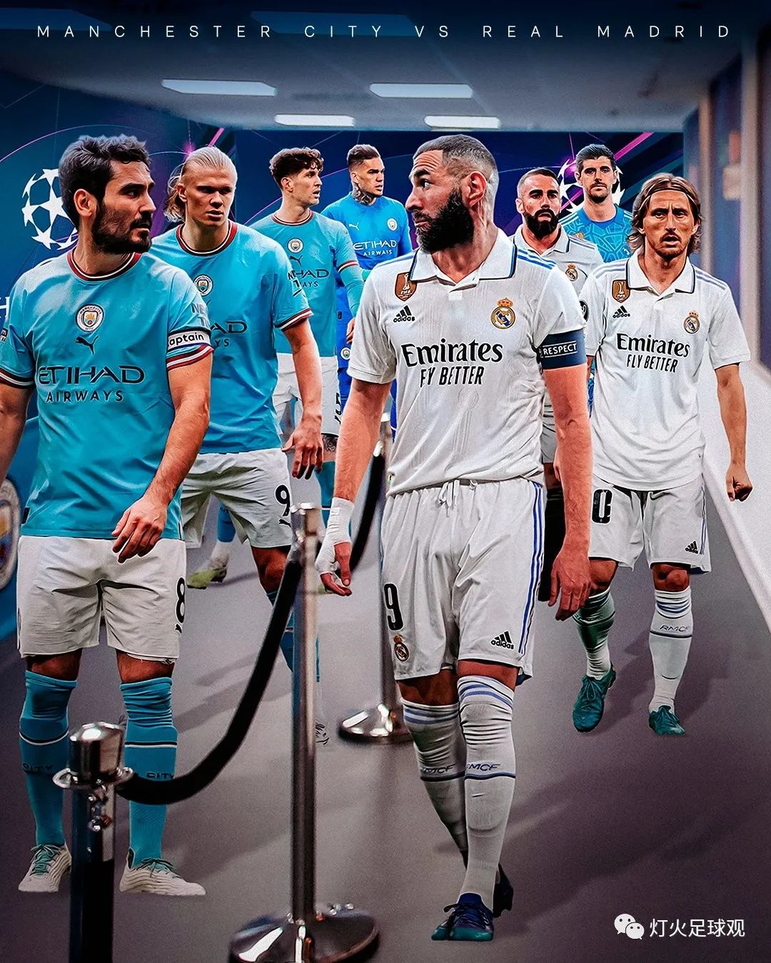 欧冠4强曼城vs皇马,欧冠曼城稳出线了吗