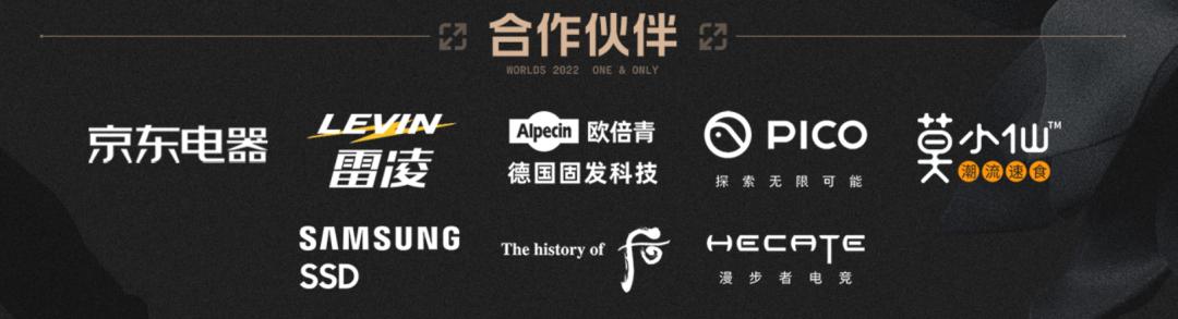 版权费用上升、赛事数据下降，直播平台如何应对赛事直播困境？