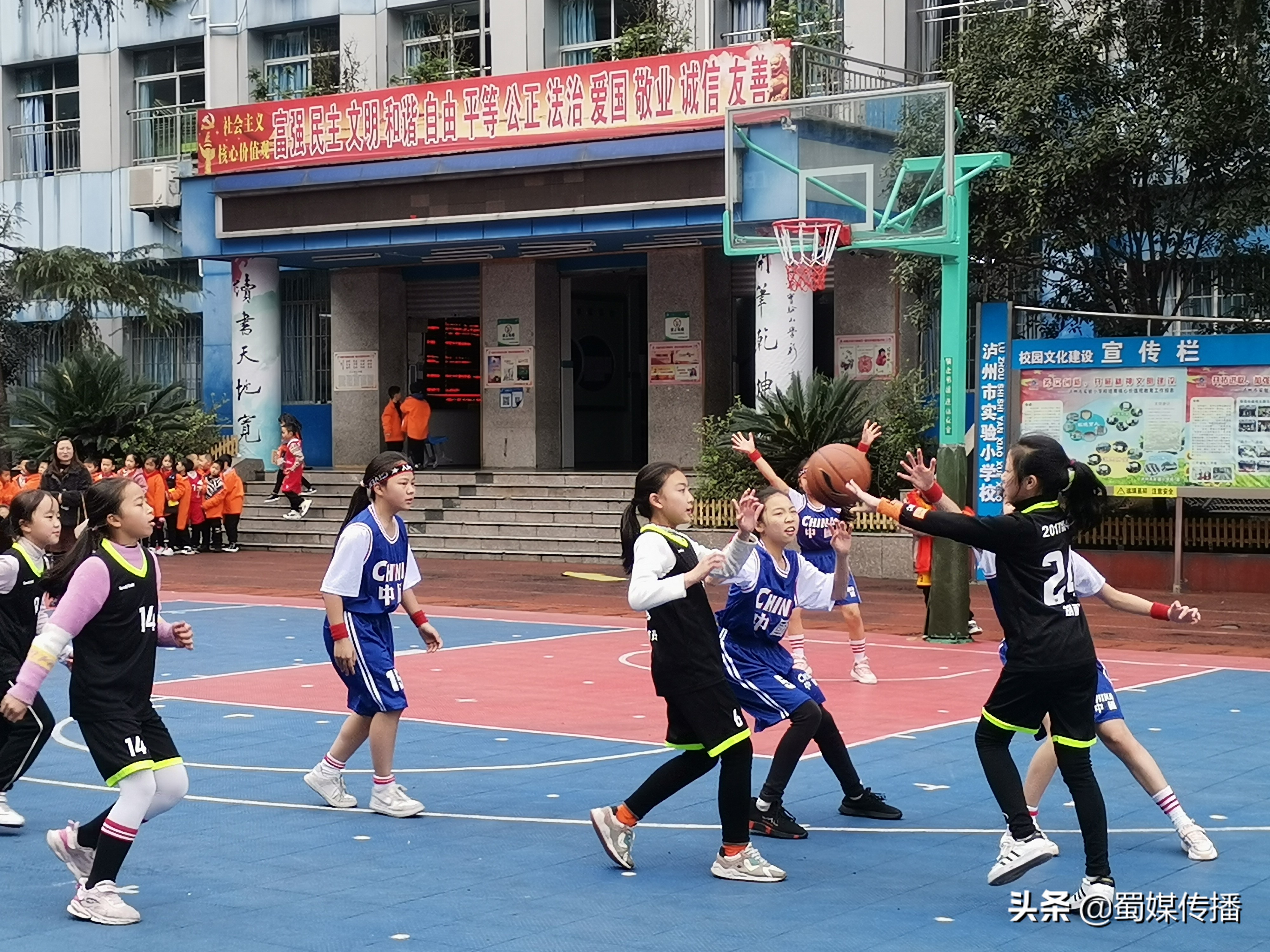 泸州城西实验小学运动会四年级,叙永县实验小学2024运动会