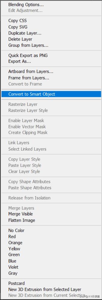 危险来了Photoshop教程，百航之星vv云课堂教程