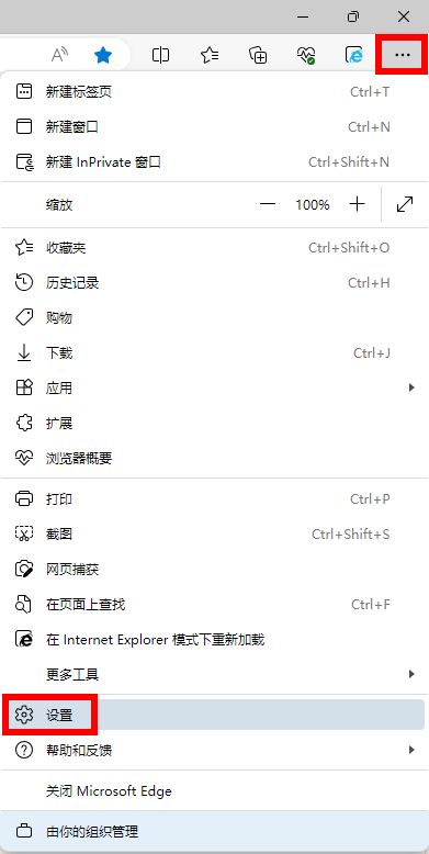 谷歌浏览器自动打开下载文件,浏览器打开文件老是自动下载