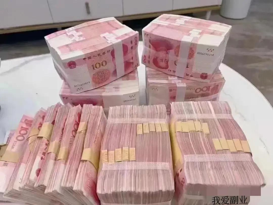 学会管好钱让家里的钱越来越多