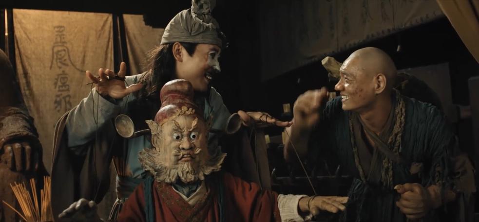 蹭ip电影东北,蹭ip的小视频