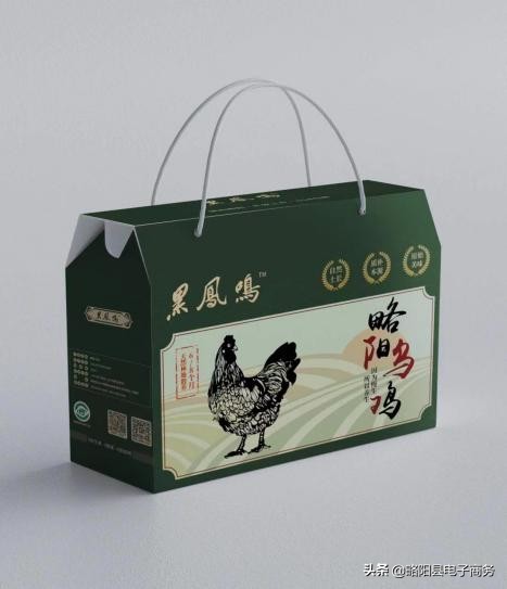 泌阳电商农产品展销会,略阳农产品博览会