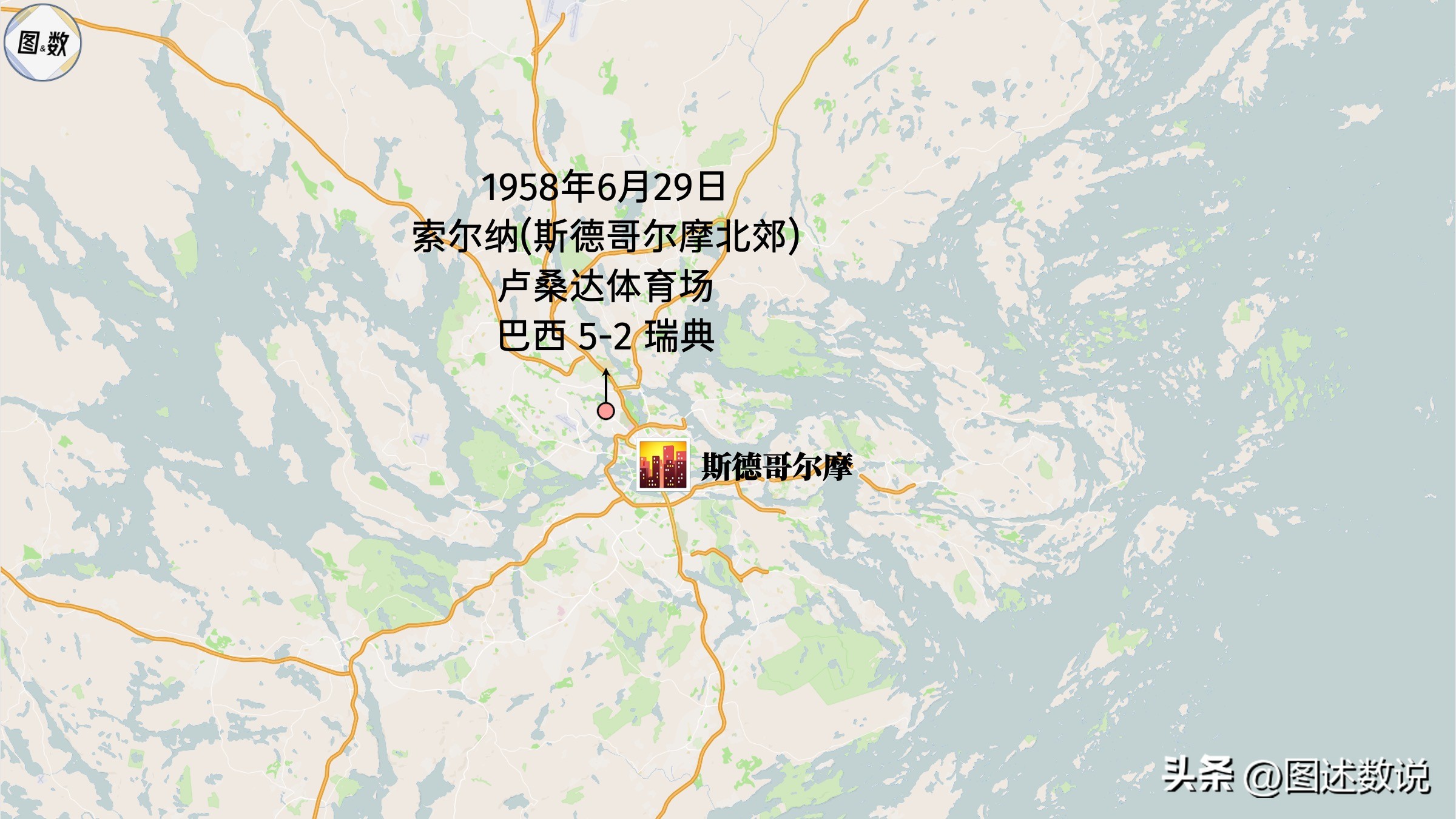 回顾历届世界杯决赛,历届世界杯决赛时间