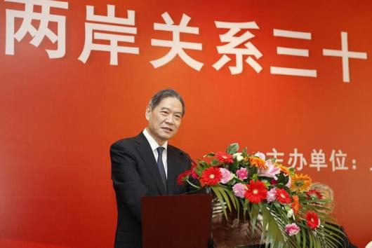 连战谈两岸统一条件,如何看待连战的中华民国言论