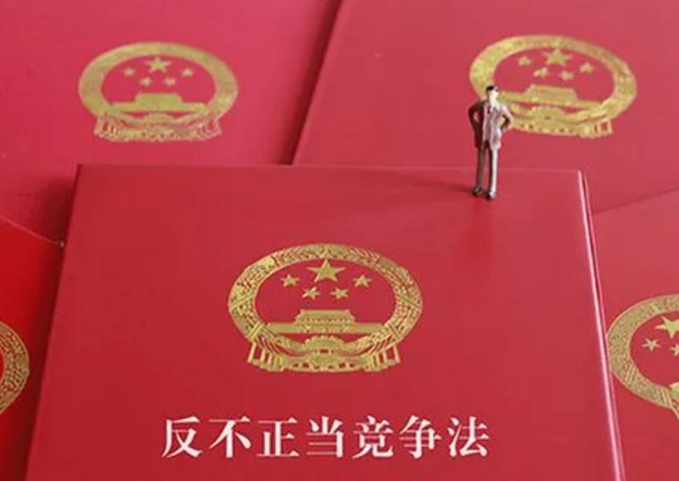 刷单违法吗需要承担法律责任吗,有关刷单者违法的法律条款