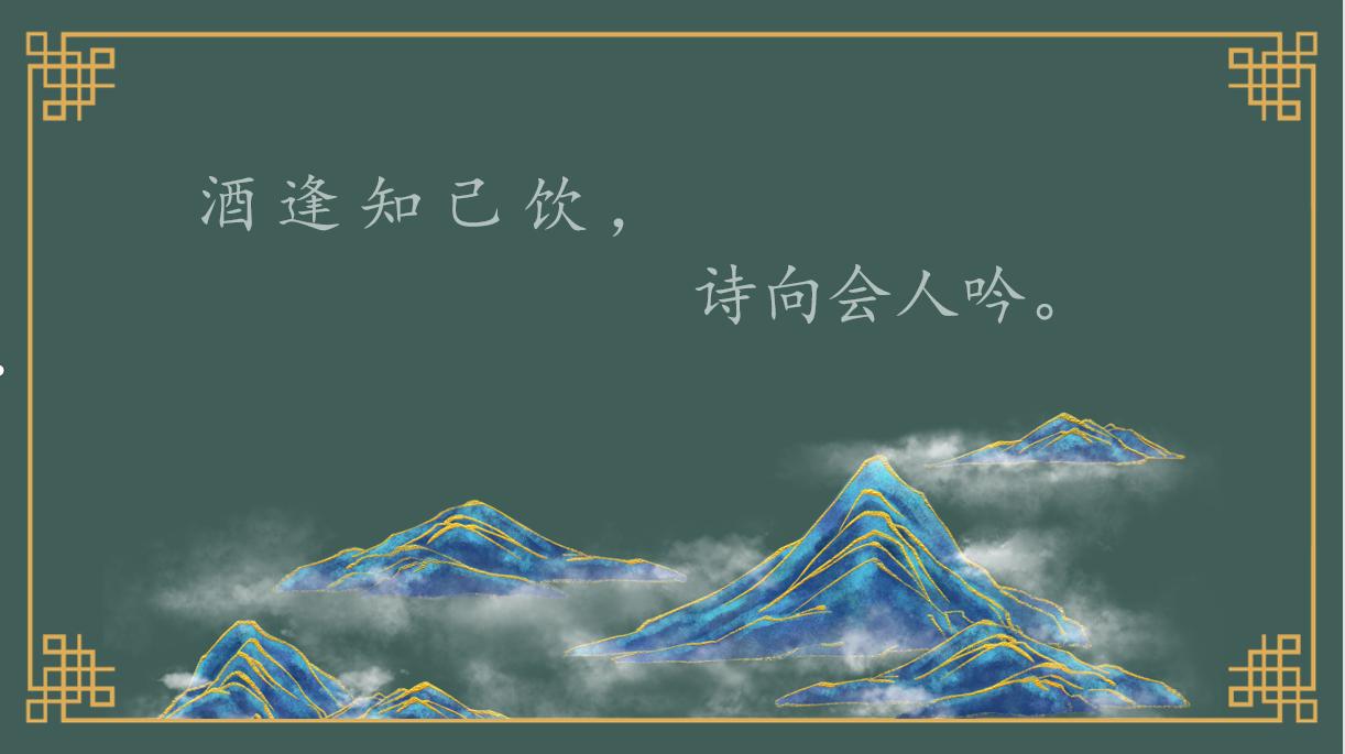 我们要如何正确对待他人,我们应该怎样宽容待人