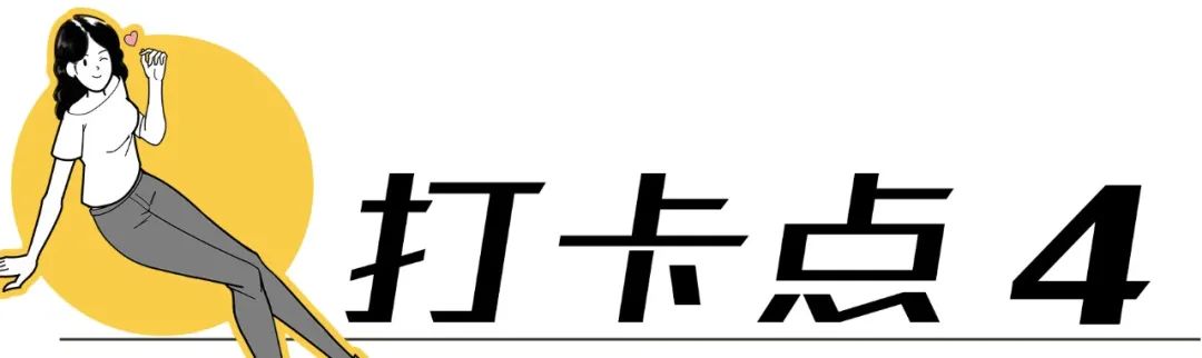 深圳小众胜地有哪些好玩的,深圳的特色风景