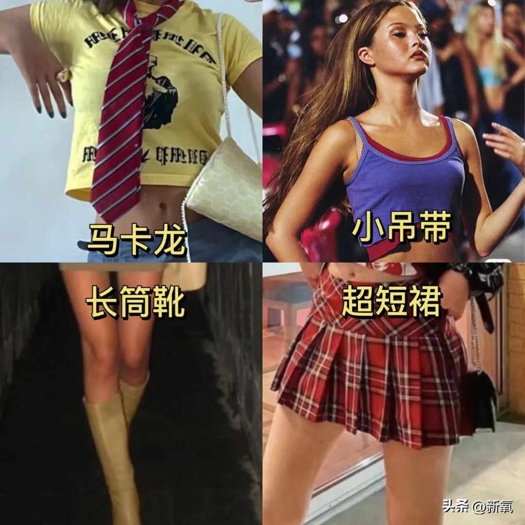 这是照着Jennie找的同款脸？怎么就被SM给打造成非主流小魔仙了？