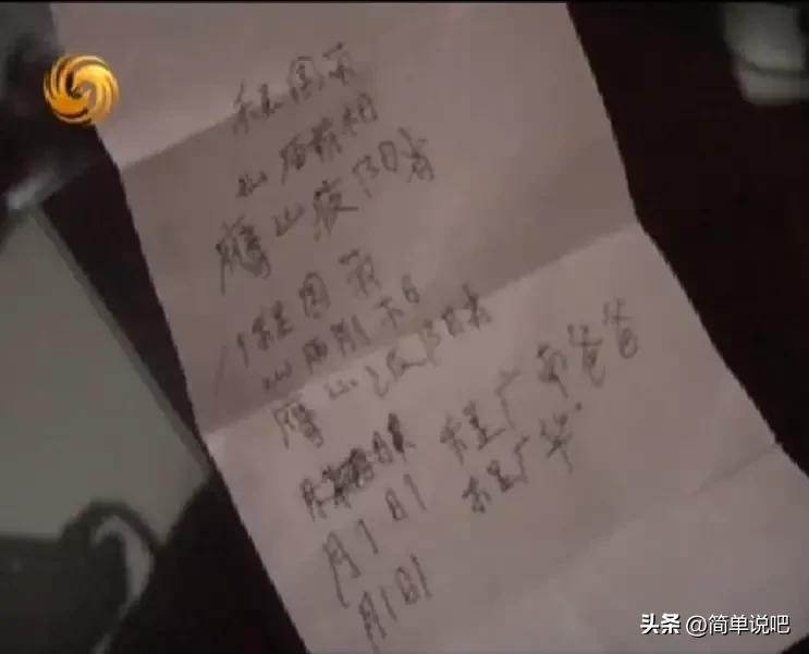 47岁犀利哥现状,当年风靡一时的犀利哥相片