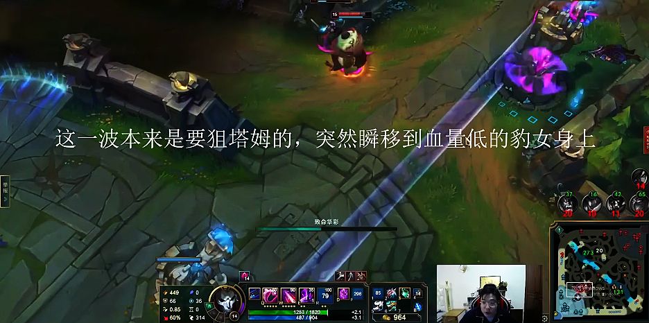 大司马开创手抖流甩狙，被质疑使用脚本！网友：他根本没必要开挂