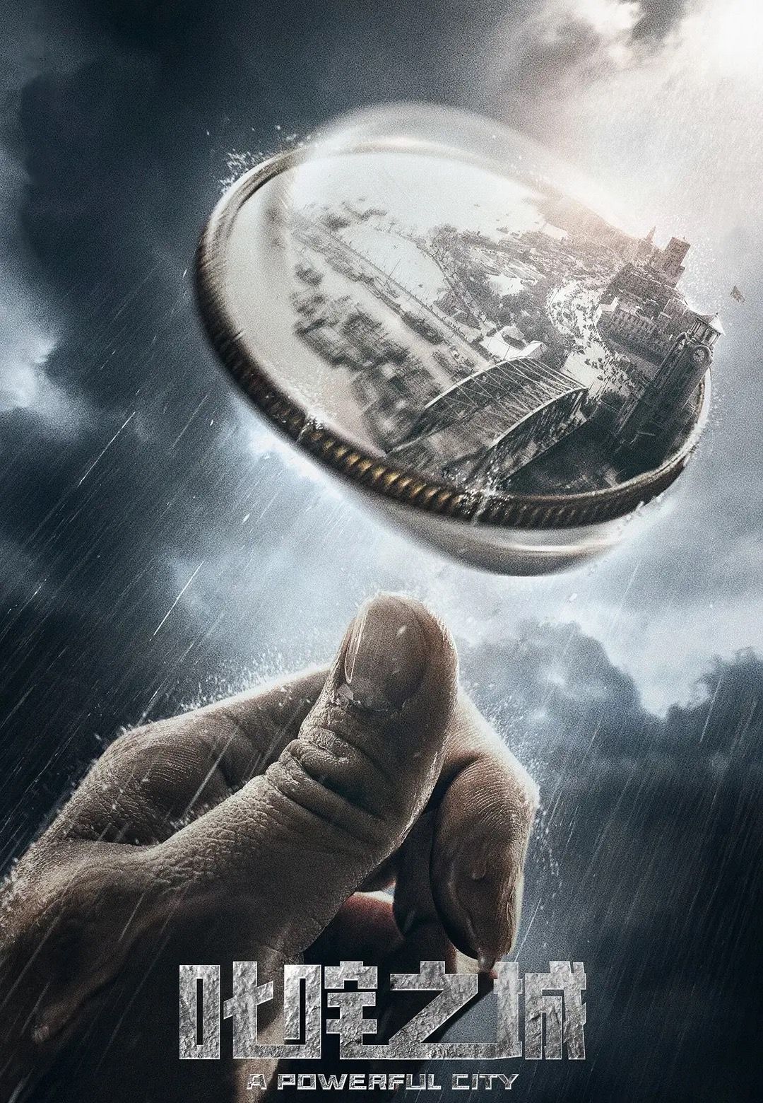 2022骞存渶鍙楁湡寰呯殑5閮ㄥ緟鎾皪鎴樺墽,鍗冲皢鎾斁鐨勬渶鏂拌皪鎴樺墽