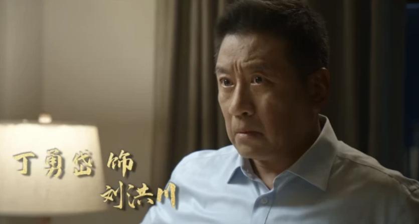 数了数，光一线实力派演员就有15位，这剧一播就牢牢抓住了我眼球