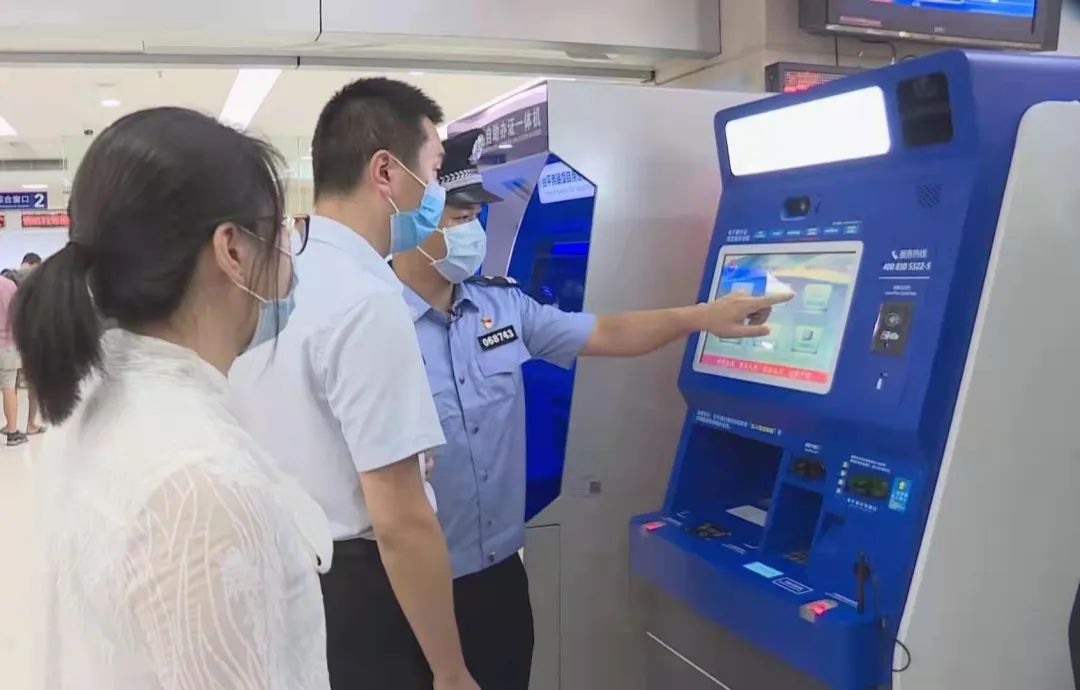 东莞身份证过期了怎么网上预约,身份证过期异地办理在哪里预约