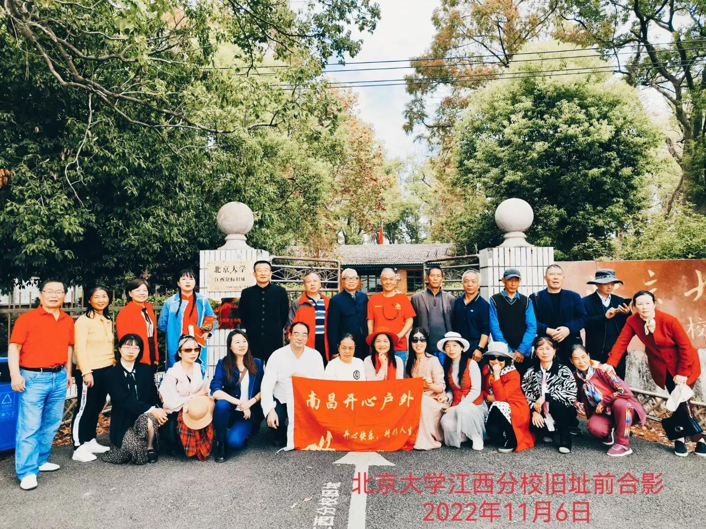 开开心心又一年——2022年开心群活动回顾