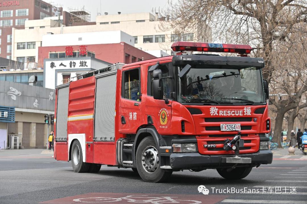 2021年拍过的那些国产消防车，你见过几辆？