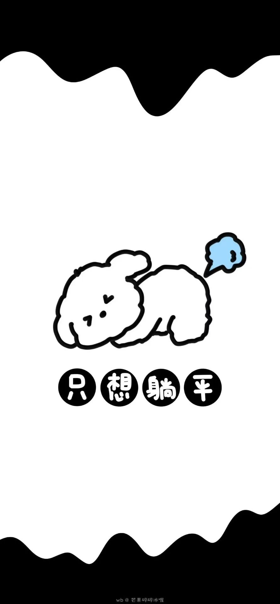 壁纸超清4k幸运壁纸,阴阳师壁纸动态壁纸高清全屏90帧