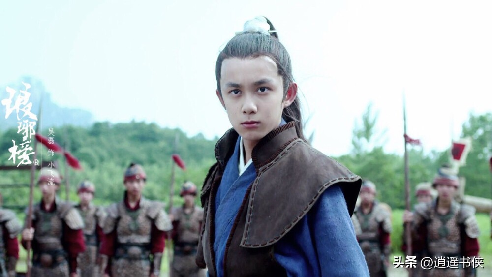 琅琊榜之安定天下339章：最后的搏杀