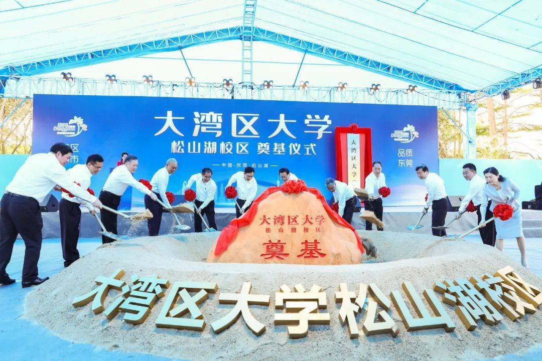 投资百亿新大学开始招生，首批学生将和我国新晋双一流联合培养