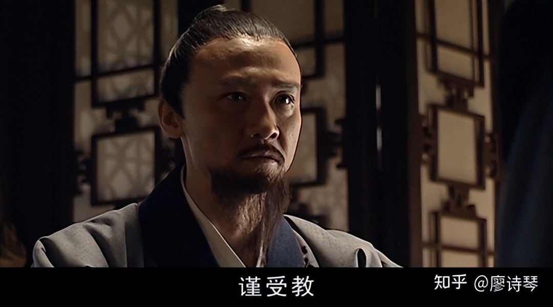 大明王朝156630集深度解析,深度解说大明王朝1566第二集