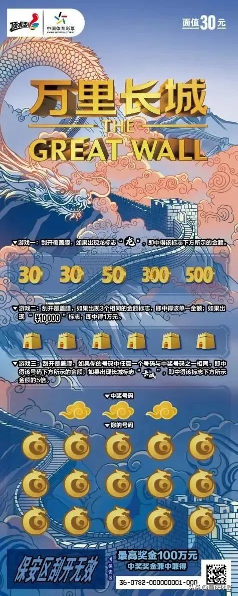 世界杯进场精彩瞬间,世界杯搭好舞台各球队整装待发