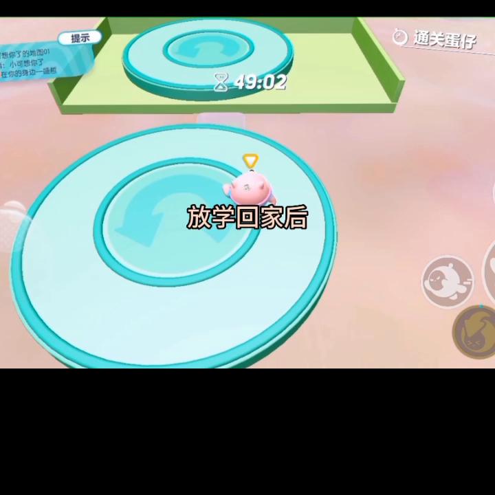 抖音搜黑岩故事会输入口令,抖音搜黑岩故事会后输入口令