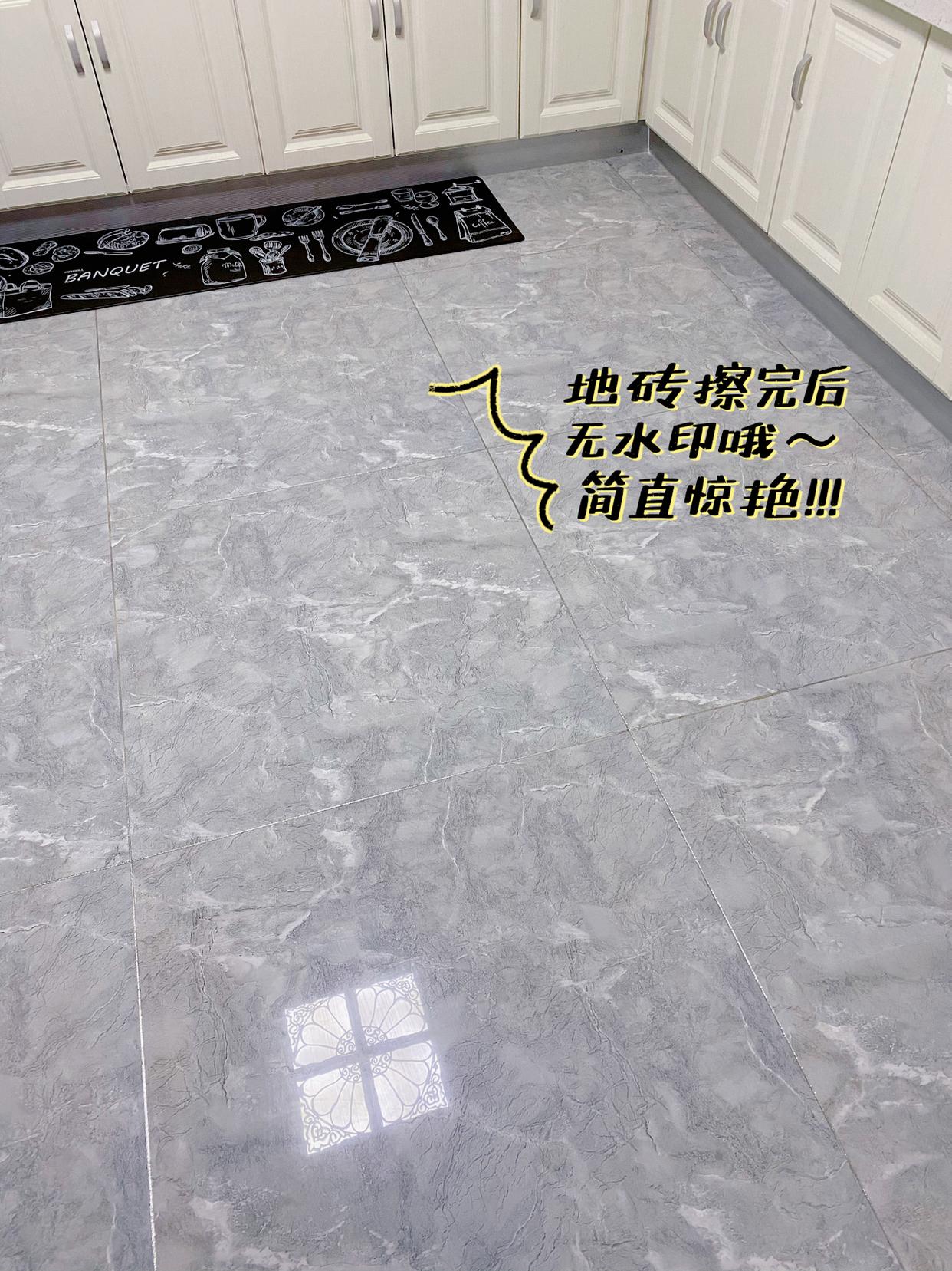 潮湿天气是开窗好还是不开窗好,水泥地面潮湿开窗好还是不开窗