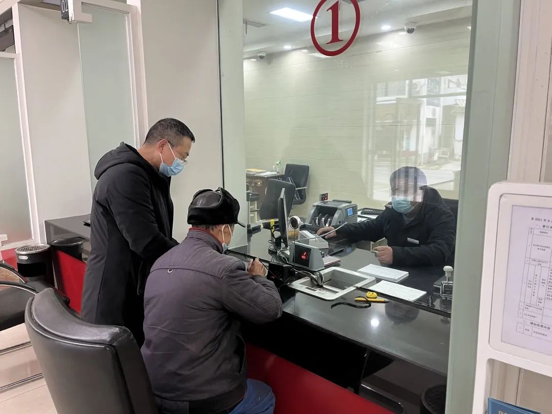 邳州农商行第三代社保卡,休宁县农商银行社保