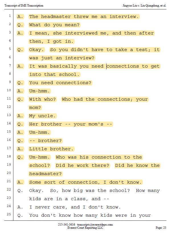 舅舅不寻常、老爸多劣迹，且看明州案女主超能家人的明牌与暗面