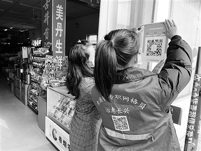 一群不回家的女人,一个不回家的人