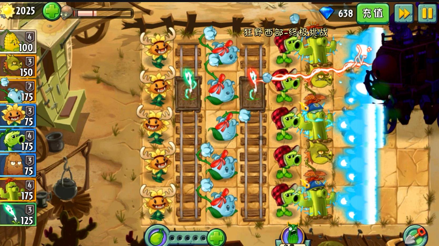 玩1分钟就能把你笑到爆的游戏,特别好玩的游戏一玩就是20分钟