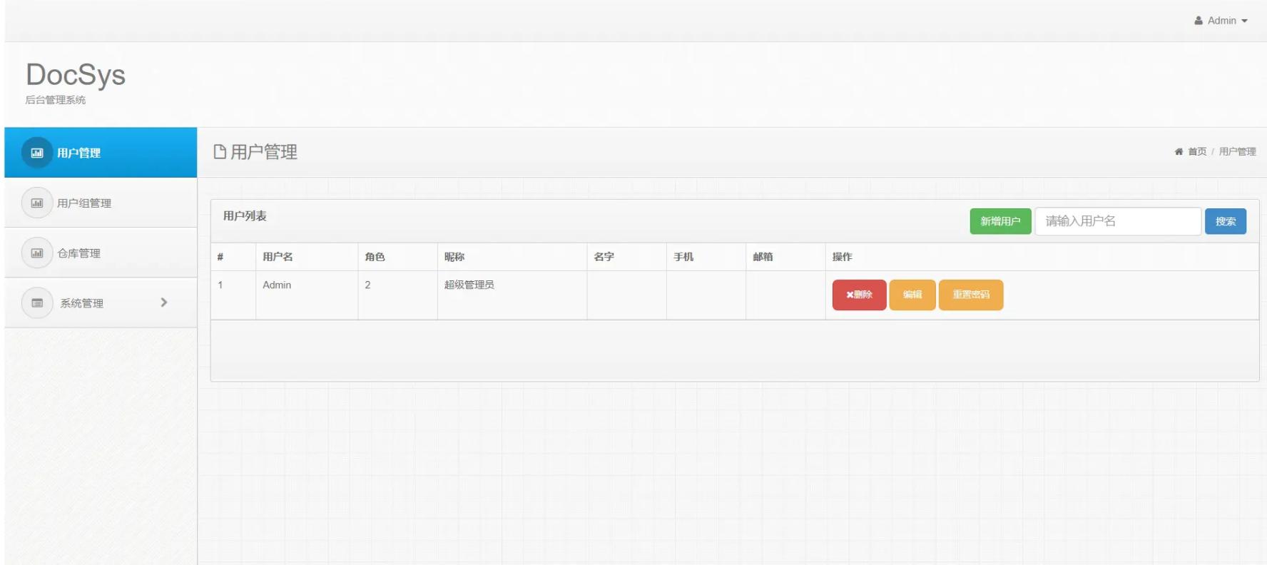 基于web的文件管理,开源文件管理系统移动端